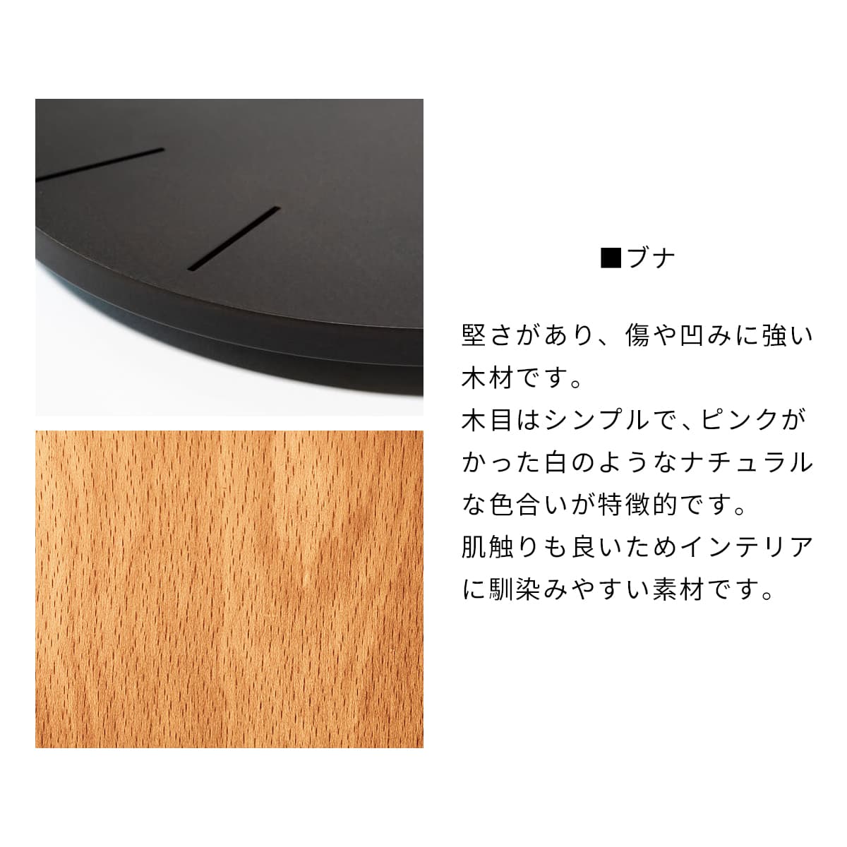 電波時計 PROUD CLOCK 【BLACK】 |  | 01