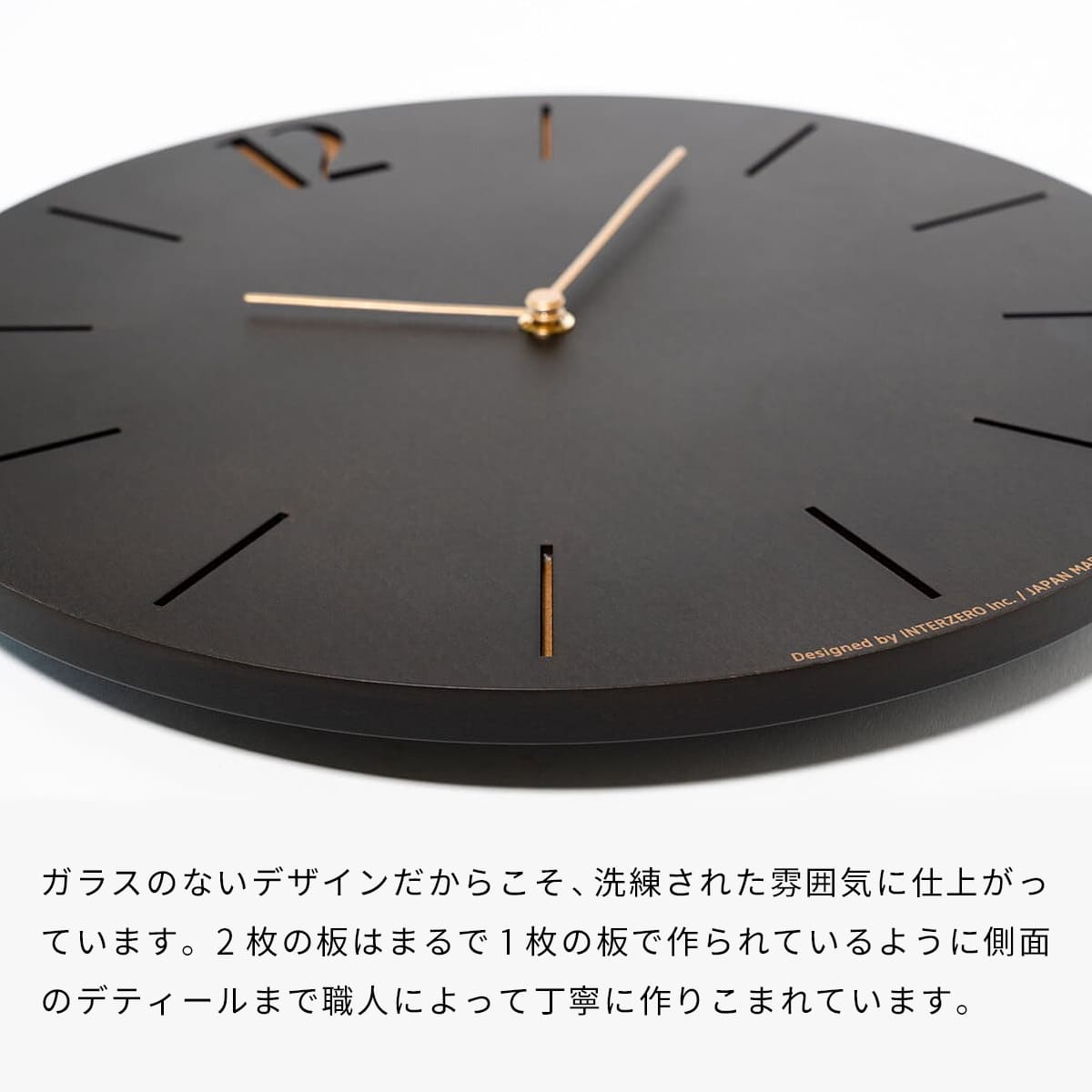 電波時計 PROUD CLOCK 【BLACK】 |  | 05