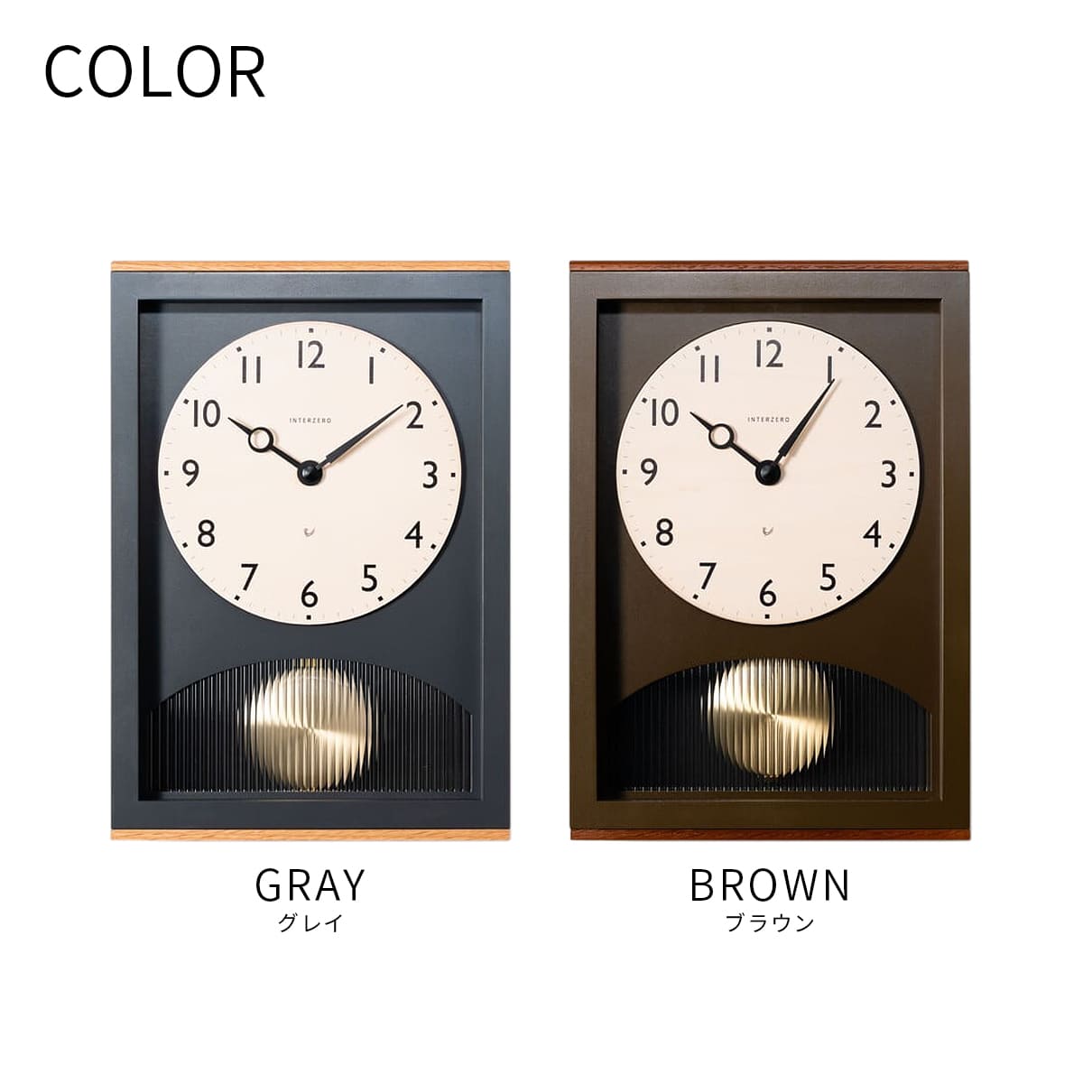 アーチの振り子時計 【BROWN】 |  | 02