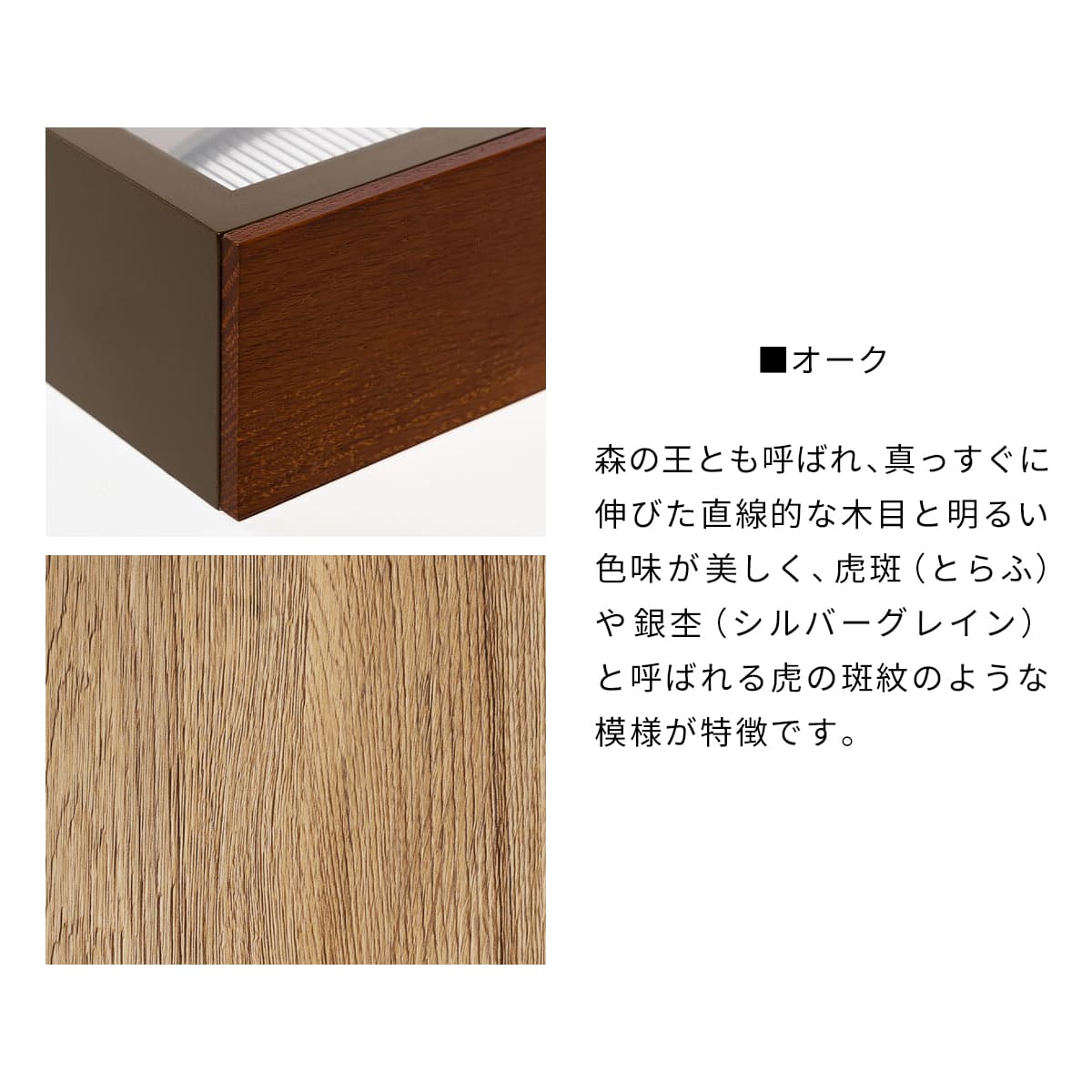 アーチの振り子時計 【BROWN】 |  | 01
