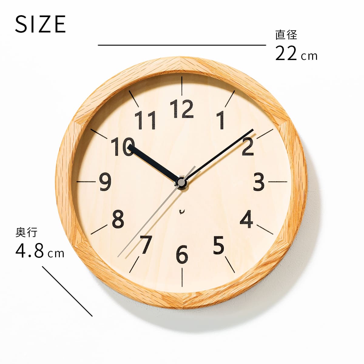 電波時計 ちいさな木の実のかけ時計 【かし】 |  | 07