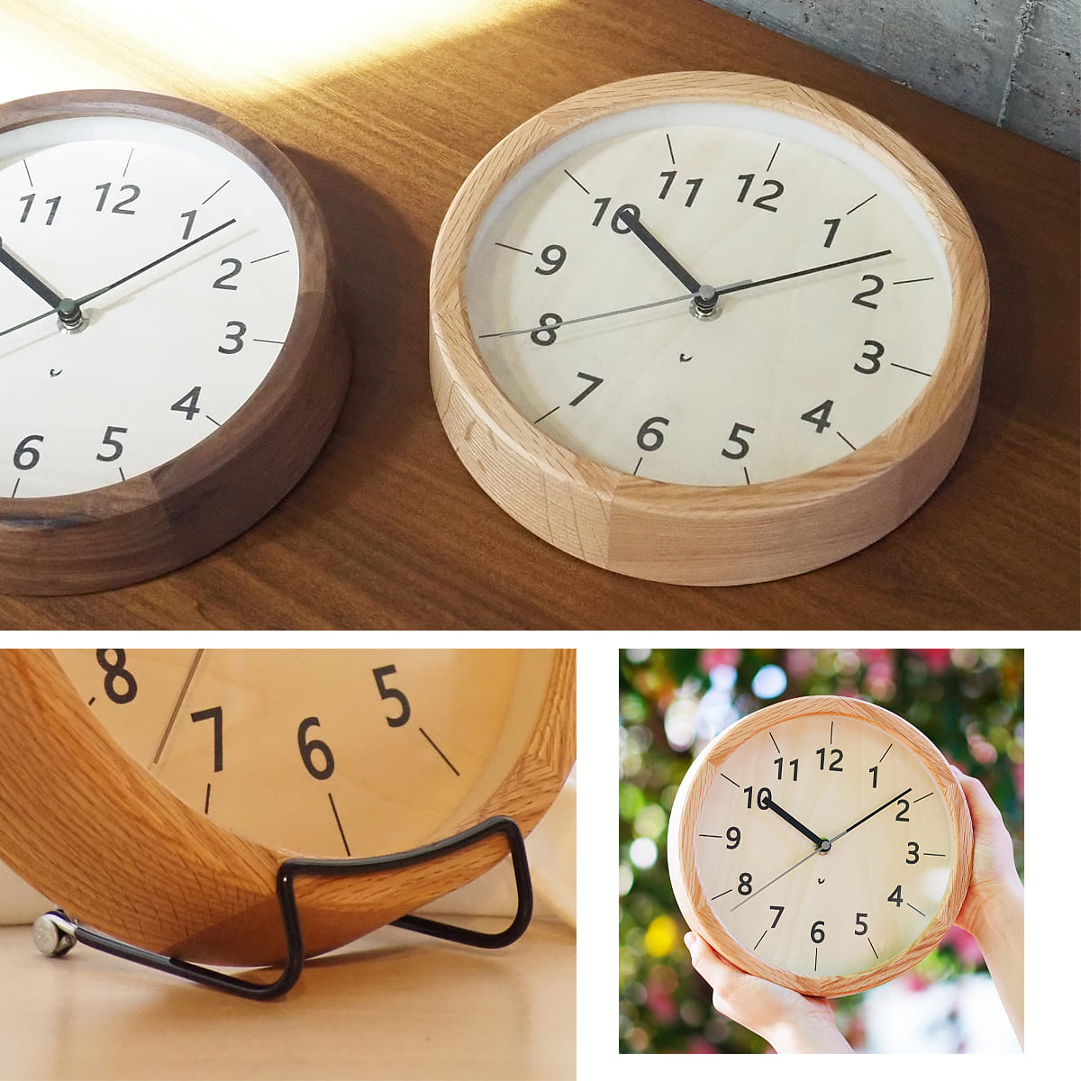 電波時計 ちいさな木の実のかけ時計 【かし】 |  | 09