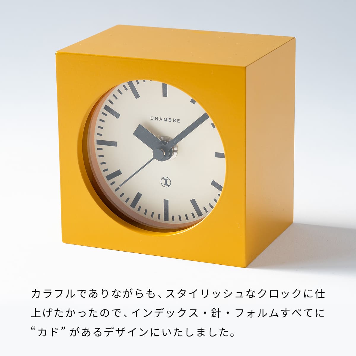 BLOCK DESK CLOCK 【MUSTARD】 |  | 04