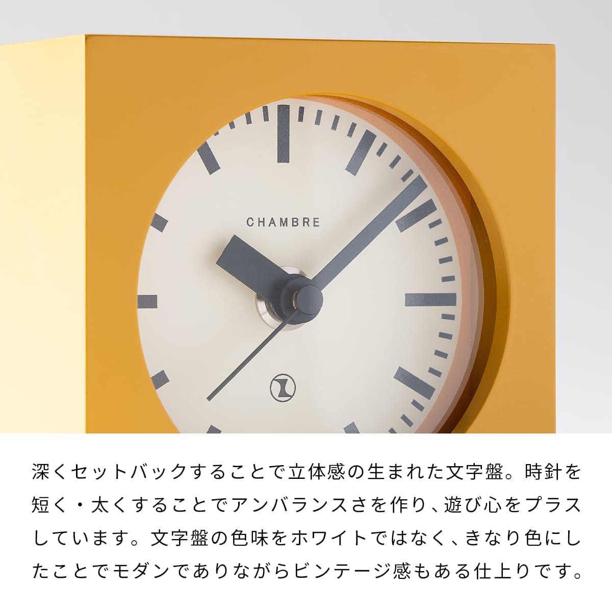BLOCK DESK CLOCK 【MUSTARD】 |  | 05