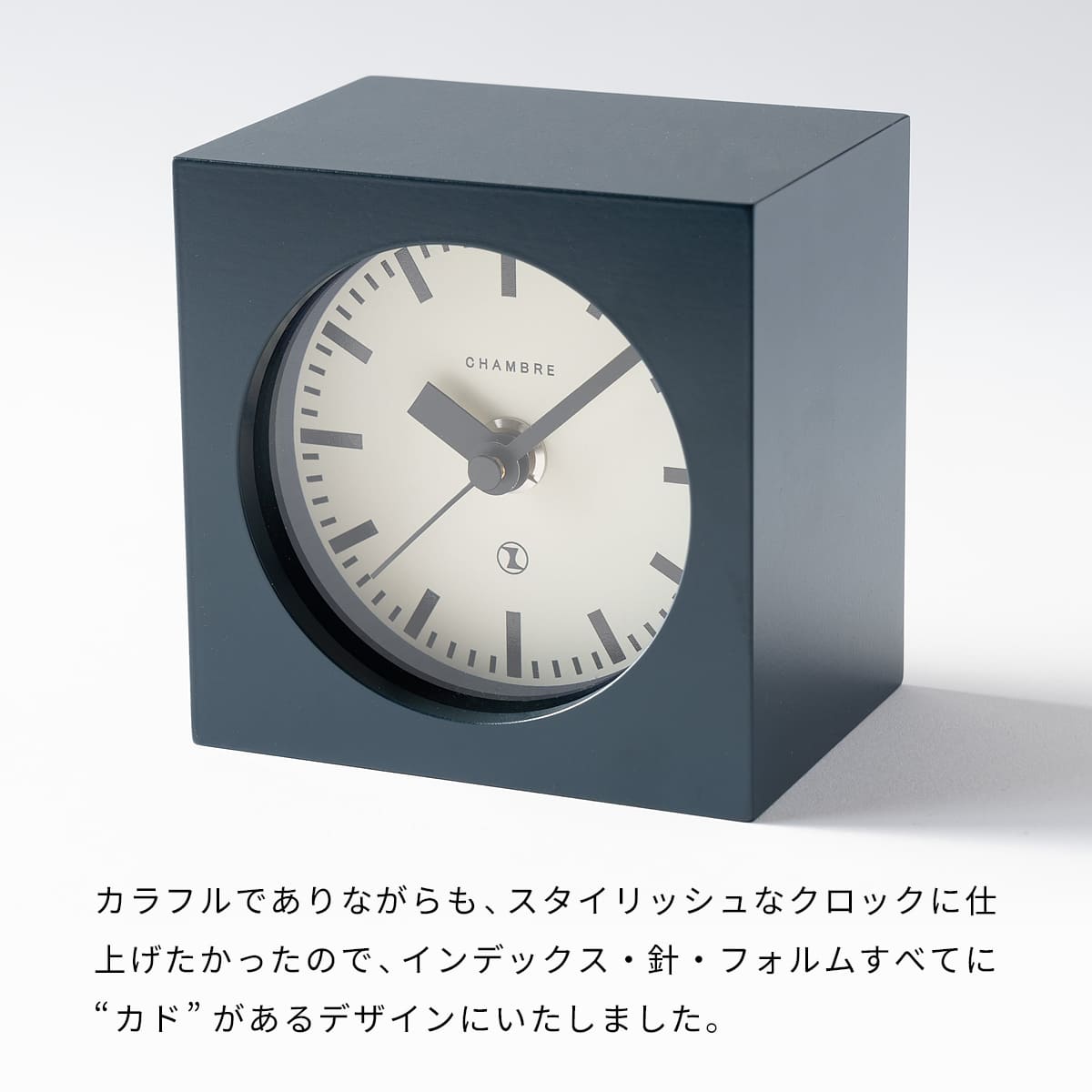 BLOCK DESK CLOCK 【NAVY】 |  | 04