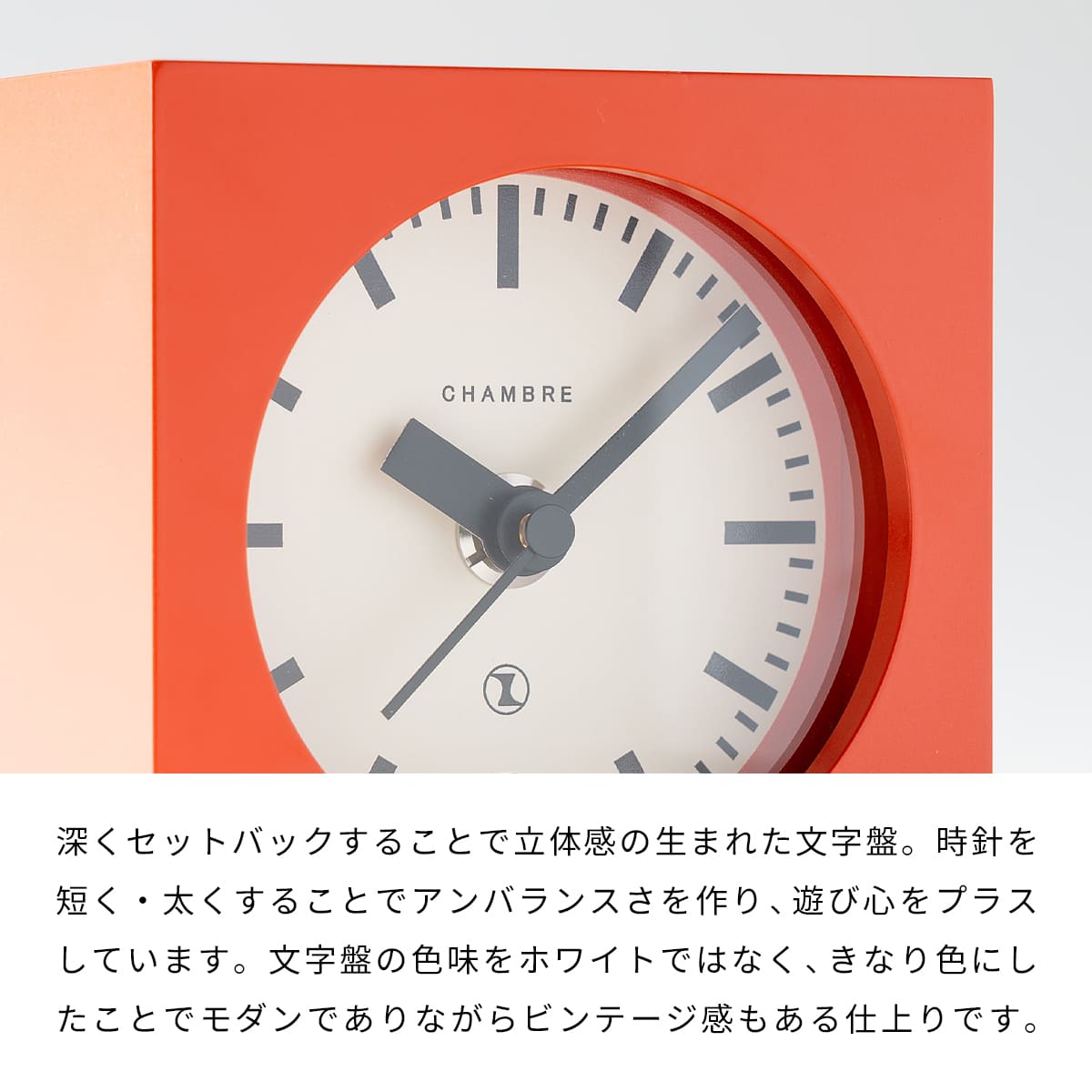 BLOCK DESK CLOCK 【RED】 |  | 05