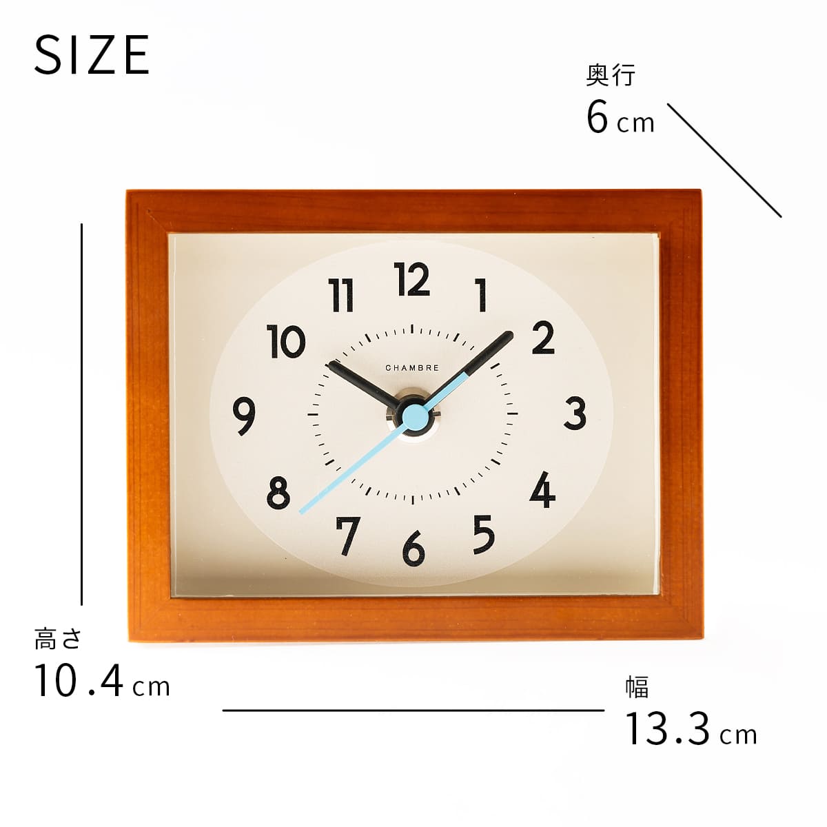 ひのきの置き時計 【CAFE BROWN】 |  | 07
