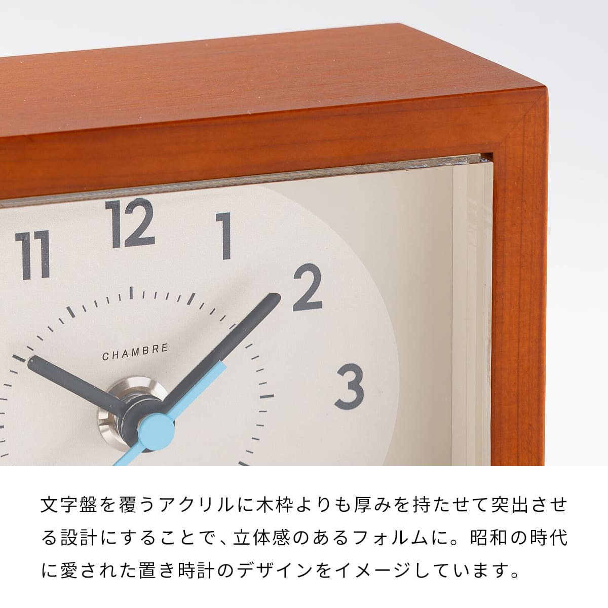 ひのきの置き時計 【CAFE BROWN】 |  | 06