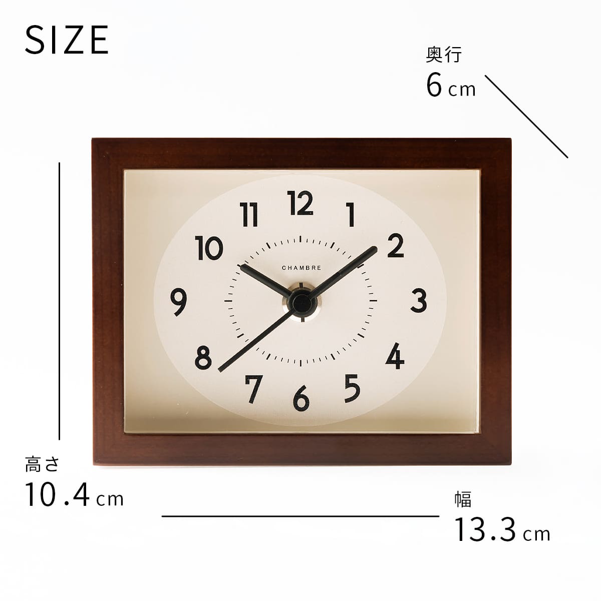 ひのきの置き時計 【DARK BROWN】 |  | 07