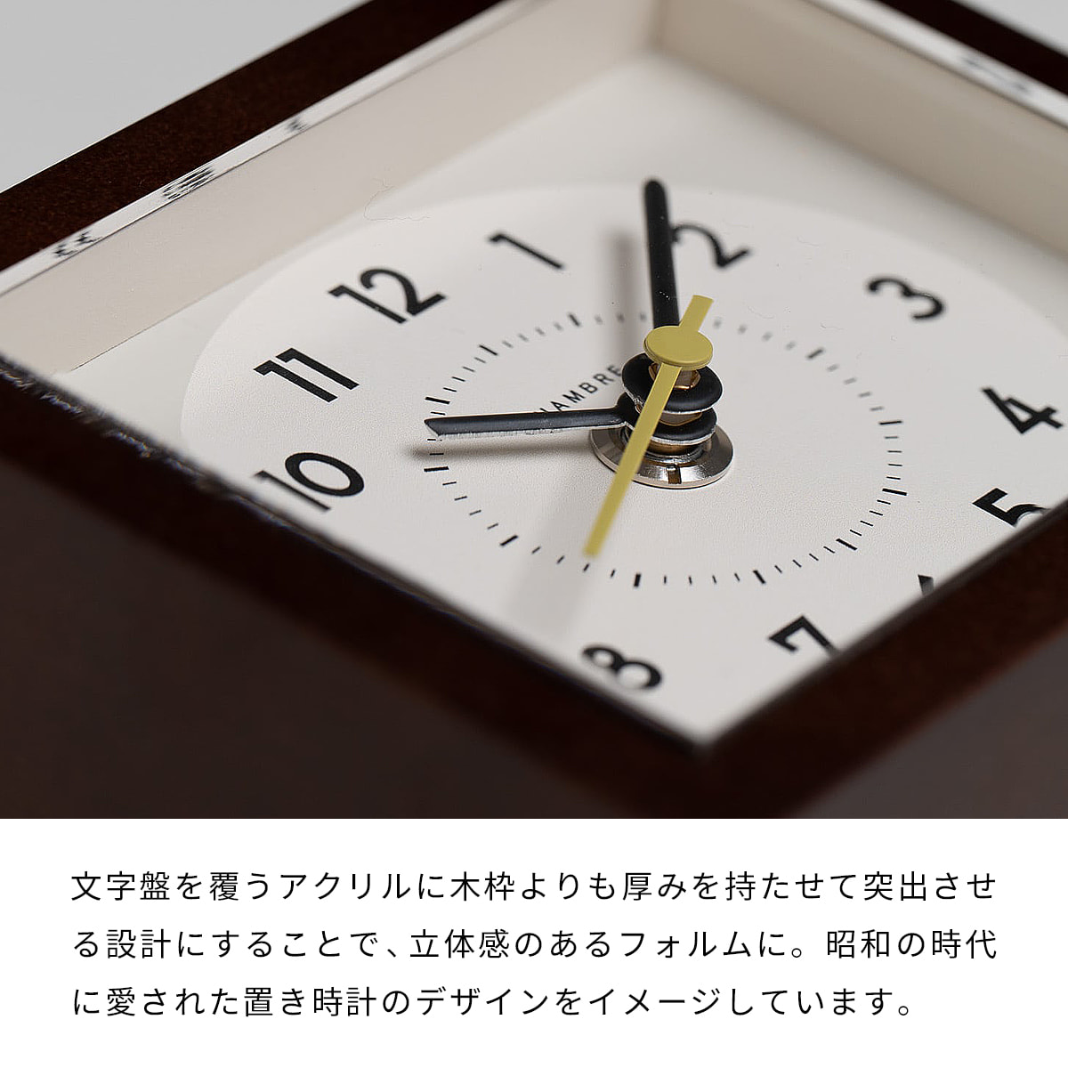 ひのきの置き時計 【DARK BROWN -GREEN秒針-】 |  | 05