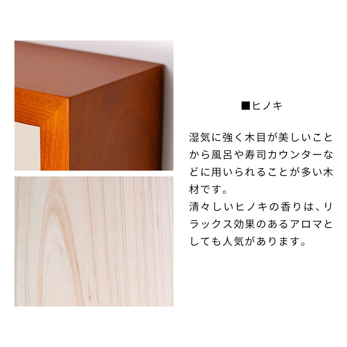 ひのきの掛け時計 【CAFE BROWN】 |  | 01