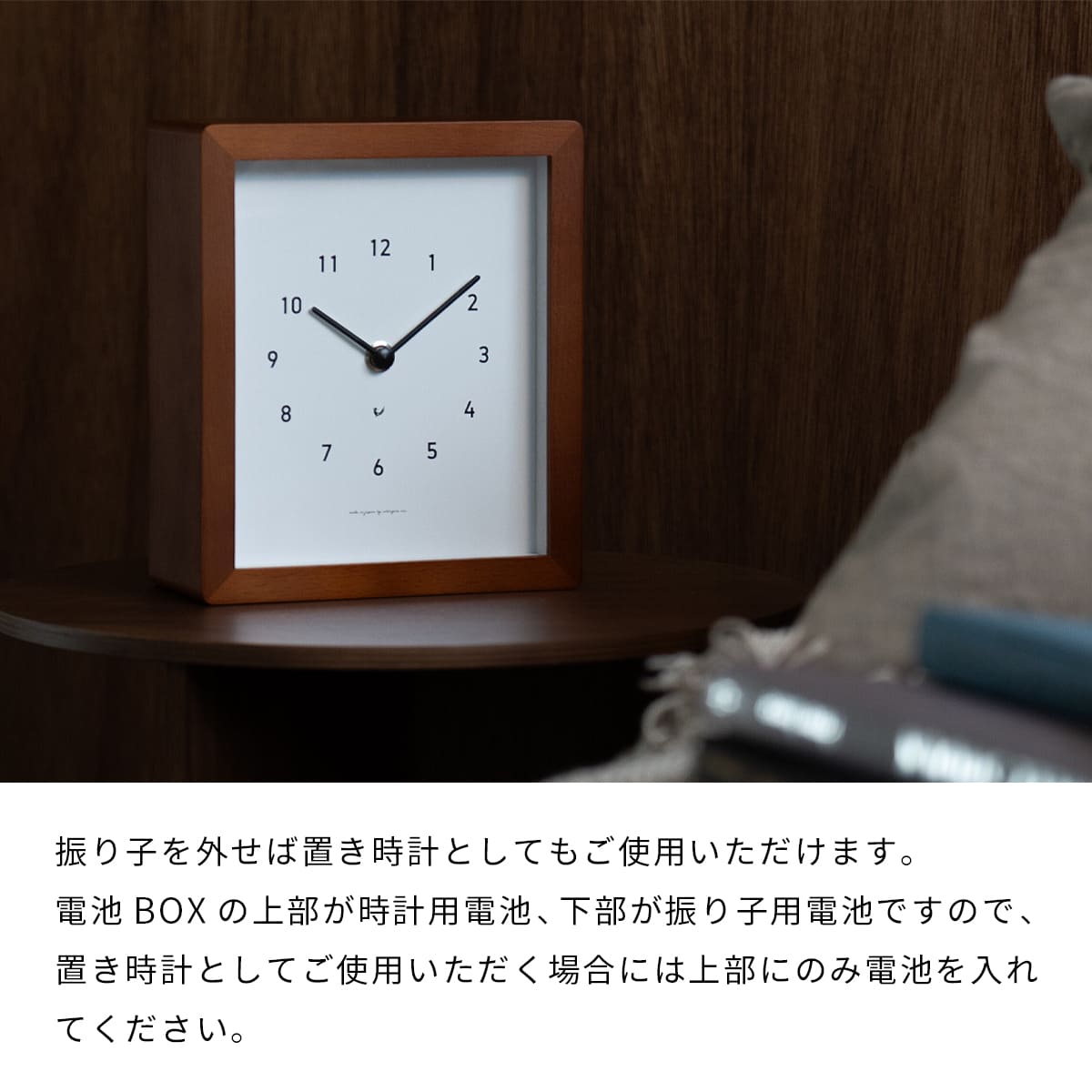 Blanc CLOCK 【CAFE BROWN】 |  | 06
