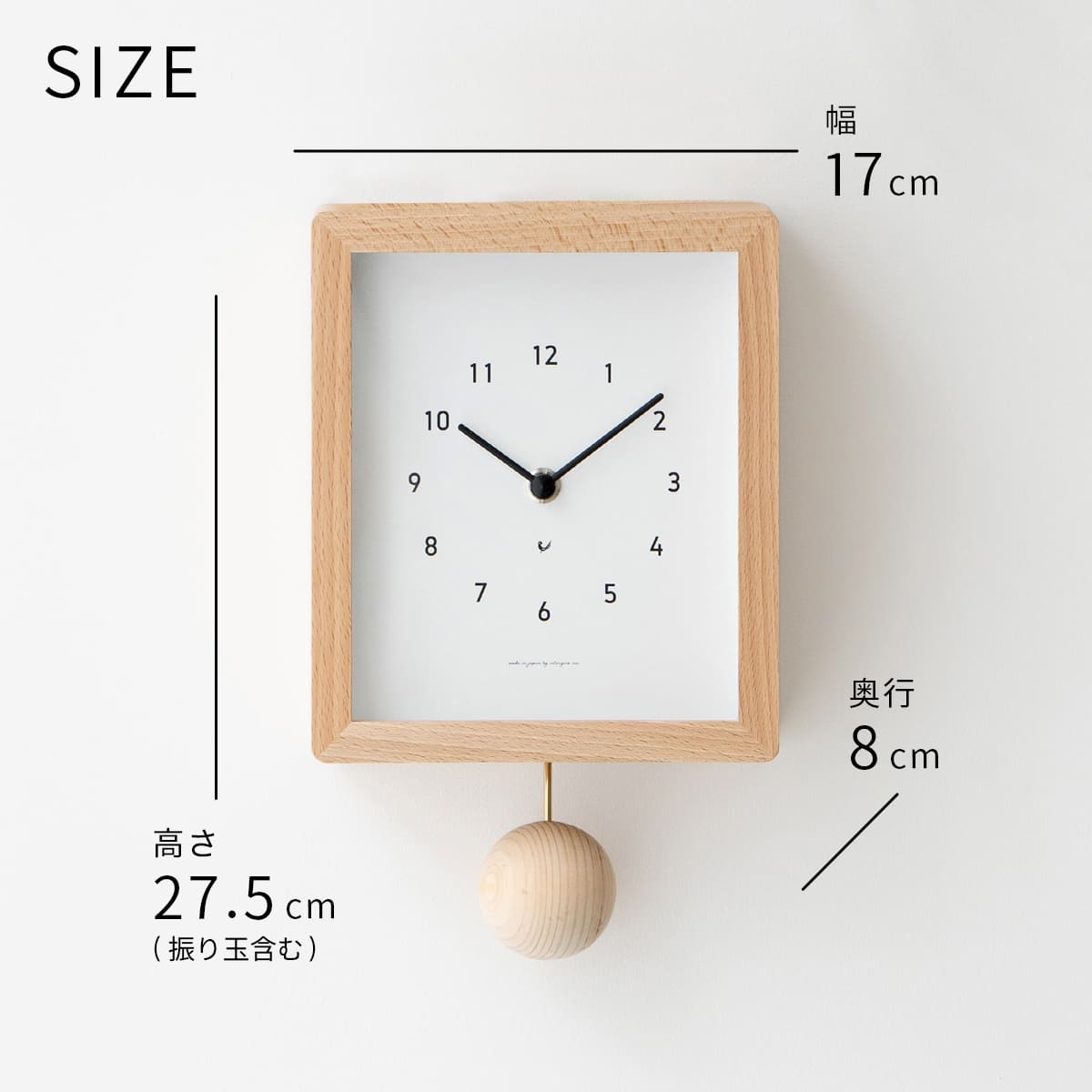 Blanc CLOCK 【NATURAL】 |  | 07