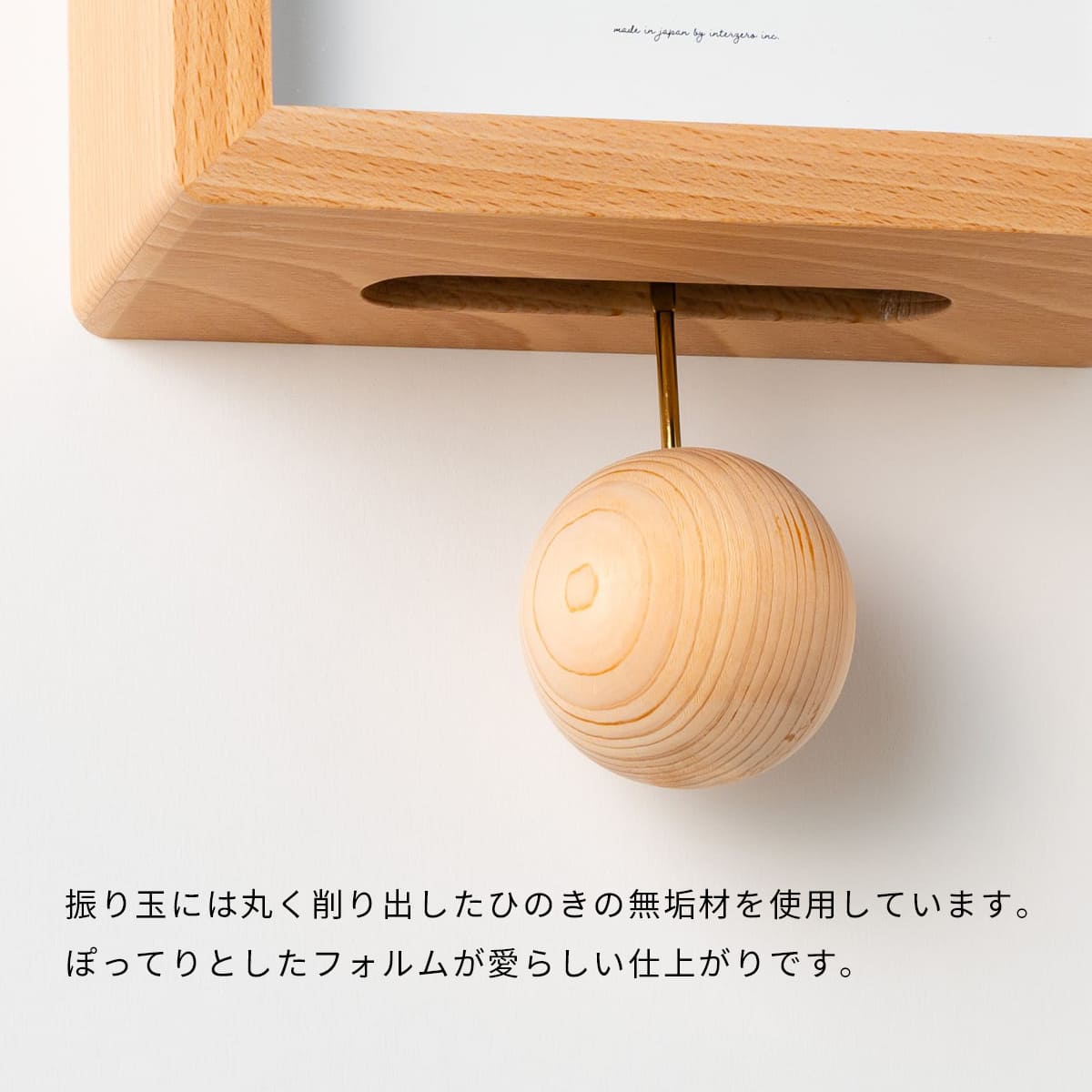 Blanc CLOCK 【NATURAL】 |  | 05