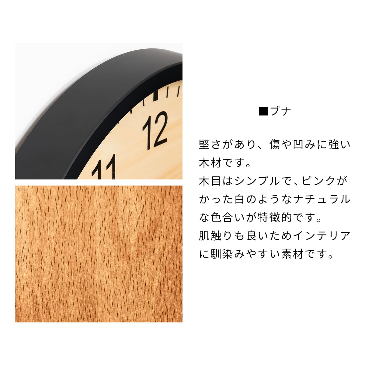 大きな公共時計 【BLACK】 |  | 01