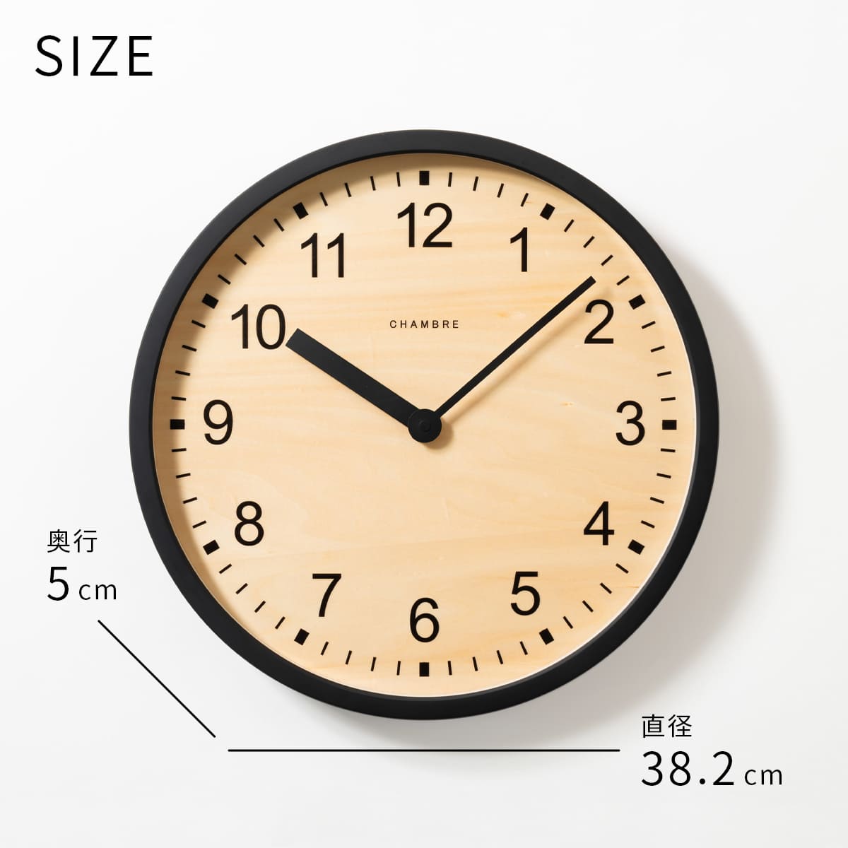 大きな公共時計 【BLACK】 |  | 07