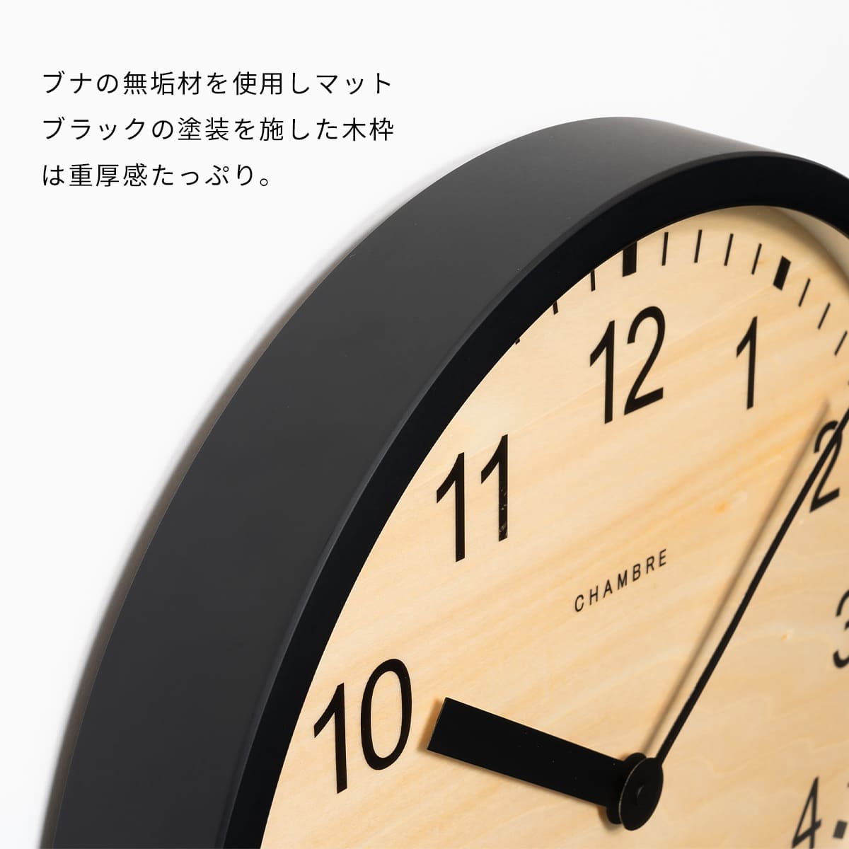 大きな公共時計 【BLACK】 |  | 05