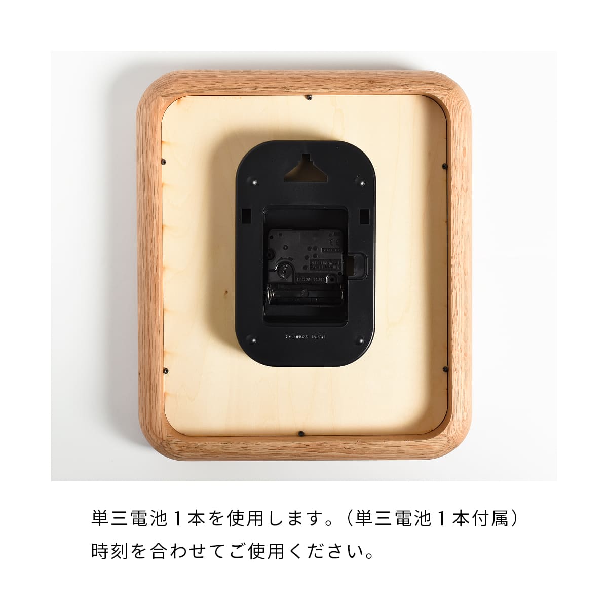 BOOK CLOCK【WALNUT】 : 走人 - 通販 - Yahoo!ショッピング