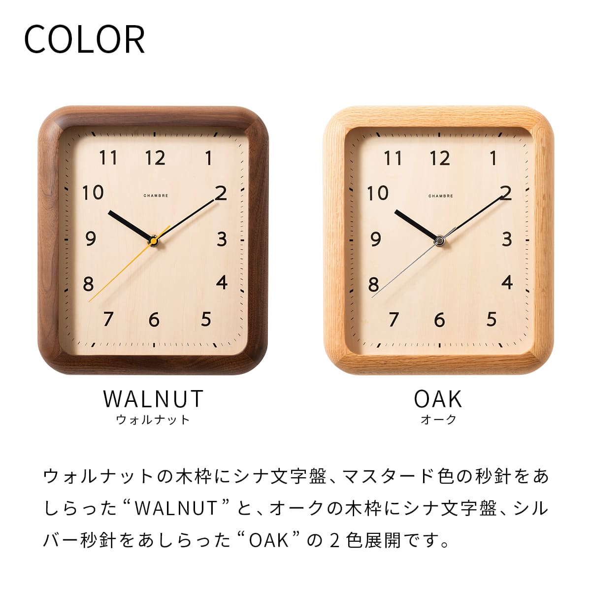 BOOK CLOCK【WALNUT】 : 走人 - 通販 - Yahoo!ショッピング