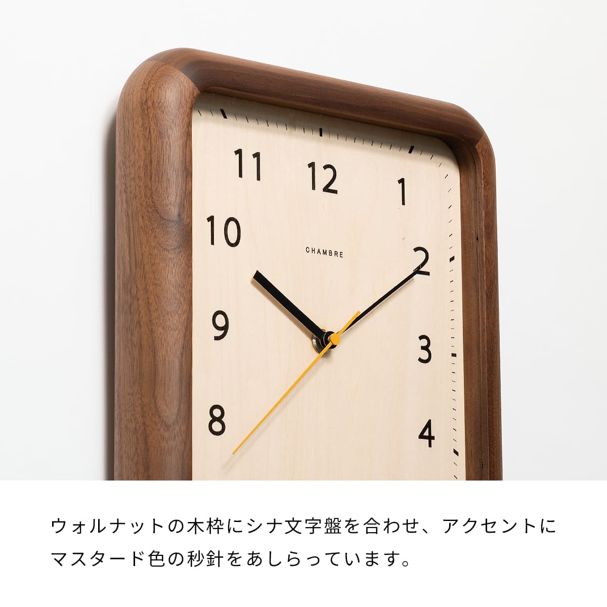 BOOK CLOCK【WALNUT】 : 走人 - 通販 - Yahoo!ショッピング