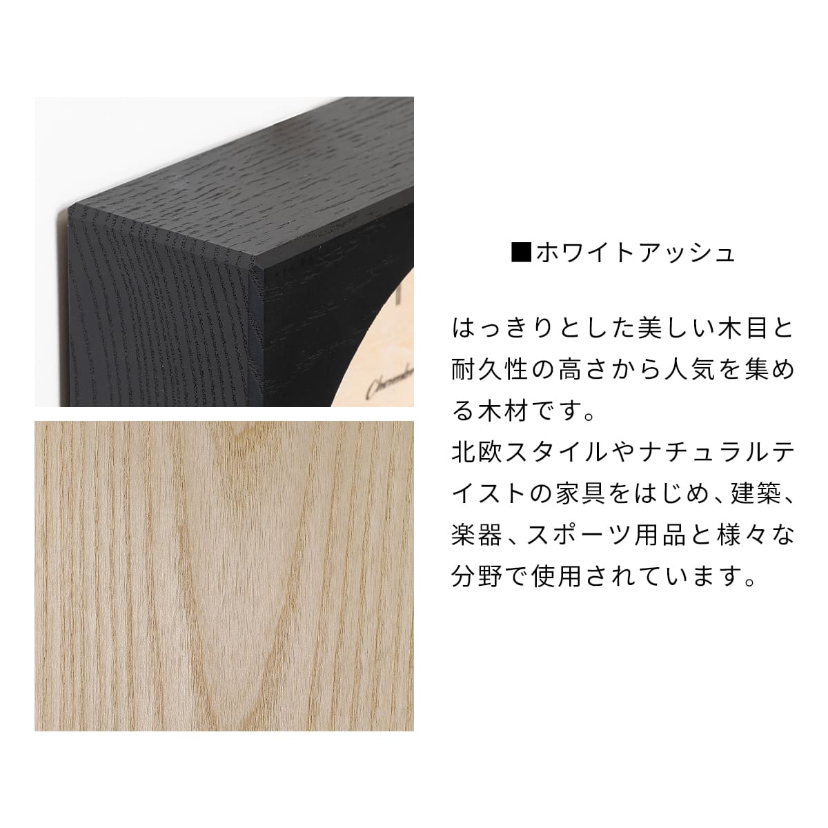 LINE DESK CLOCK 【BLACK】 |  | 01