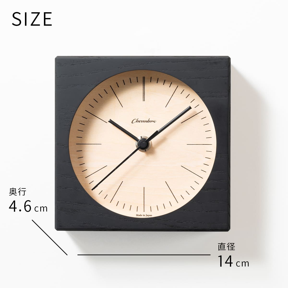 LINE DESK CLOCK 【BLACK】 |  | 07