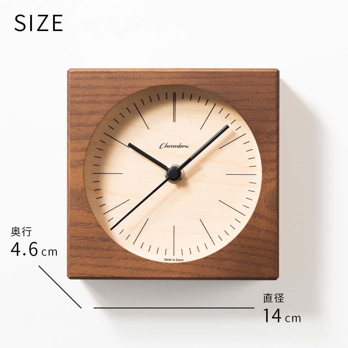 LINE DESK CLOCK 【DARK BROWN】 |  | 07
