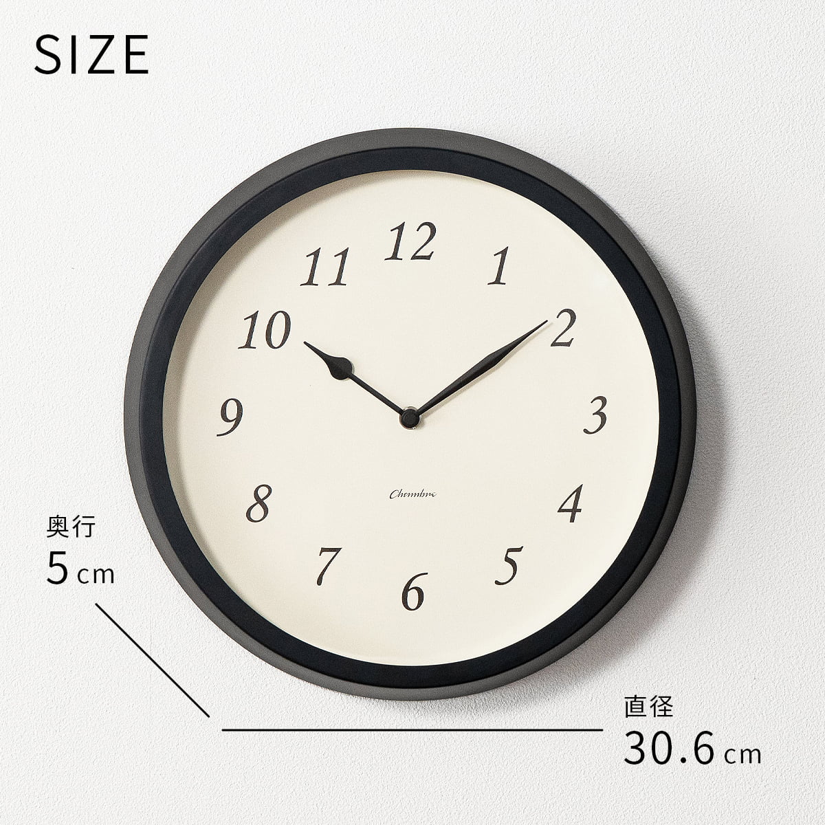 電波時計 Clair CLOCK 【BLACK】 |  | 06