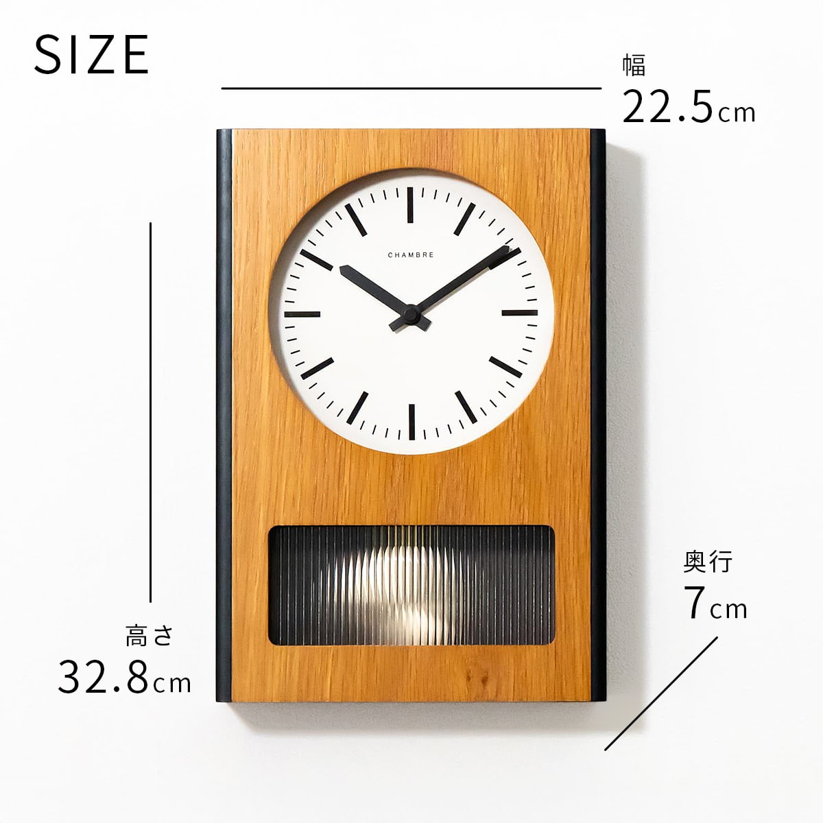 振り子時計 PACIFIC PENDULUM CLOCK 【OAK】 |  | 06