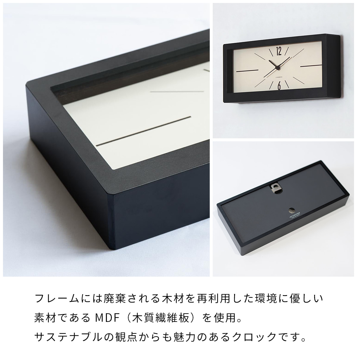 LINEAR CLOCK 【BLACK】 |  | 05