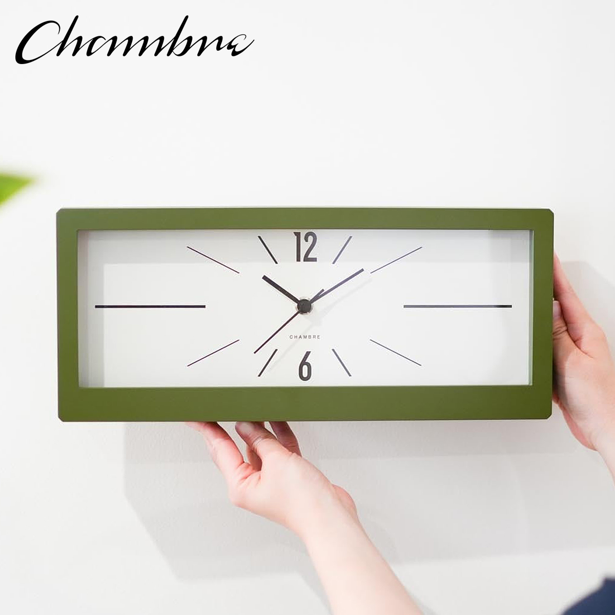 LINEAR CLOCK 【KHAKI】 | 