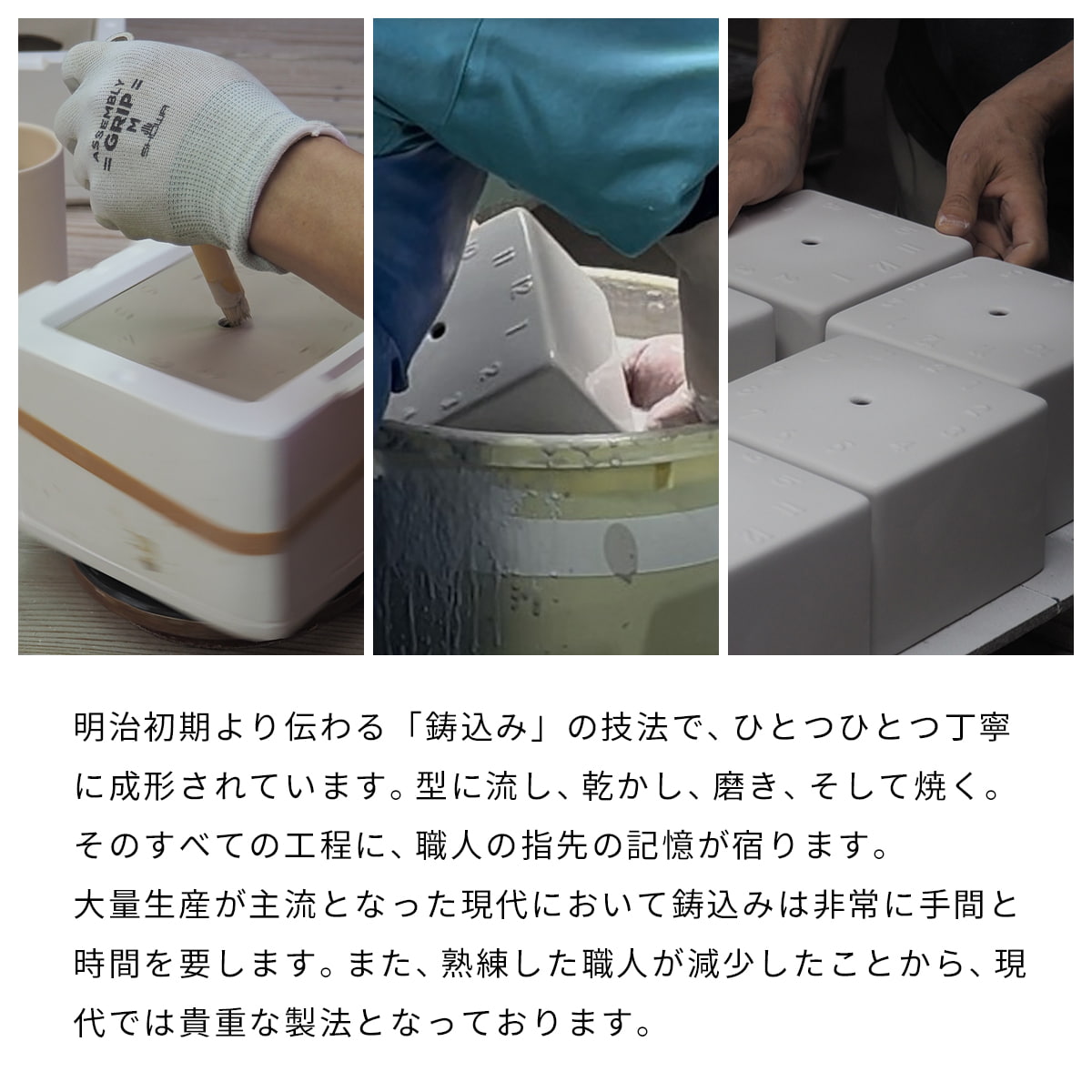 陶器の置き時計 【sumi】 |  | 03