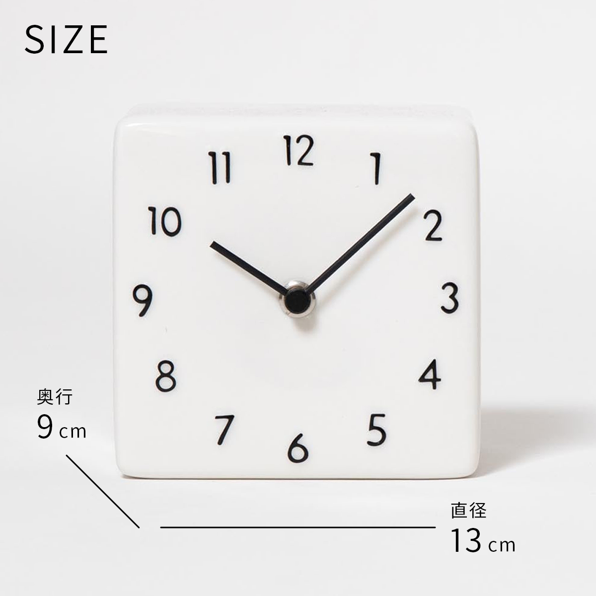 陶器の置き時計 【sumi】 |  | 06