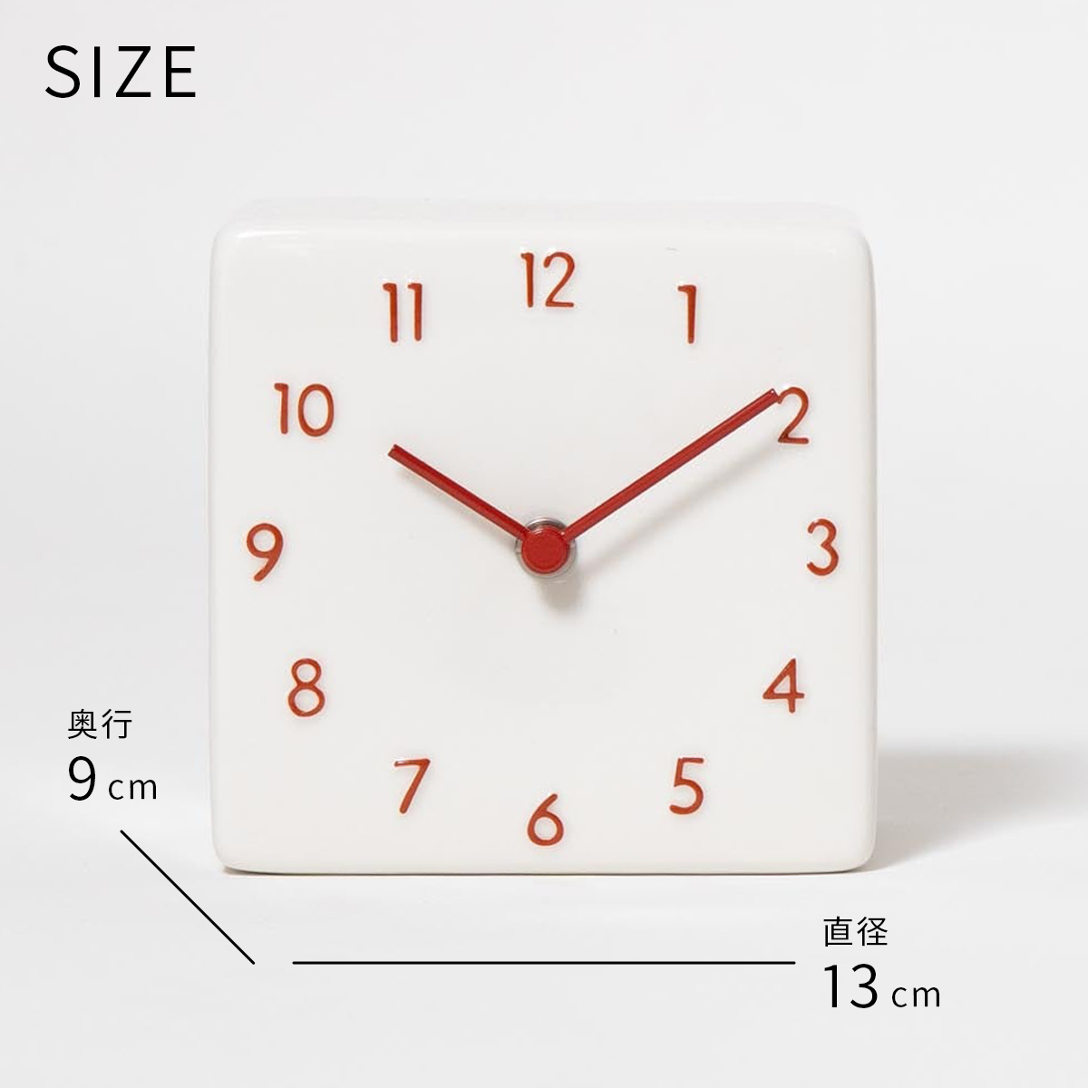 陶器の置き時計 【akane】 |  | 06