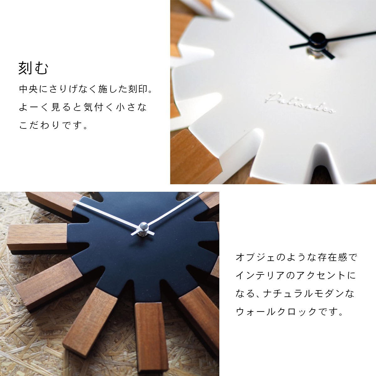 INTERFORM（インターフォルム） Wielko ヴィエルコ ウォールクロック