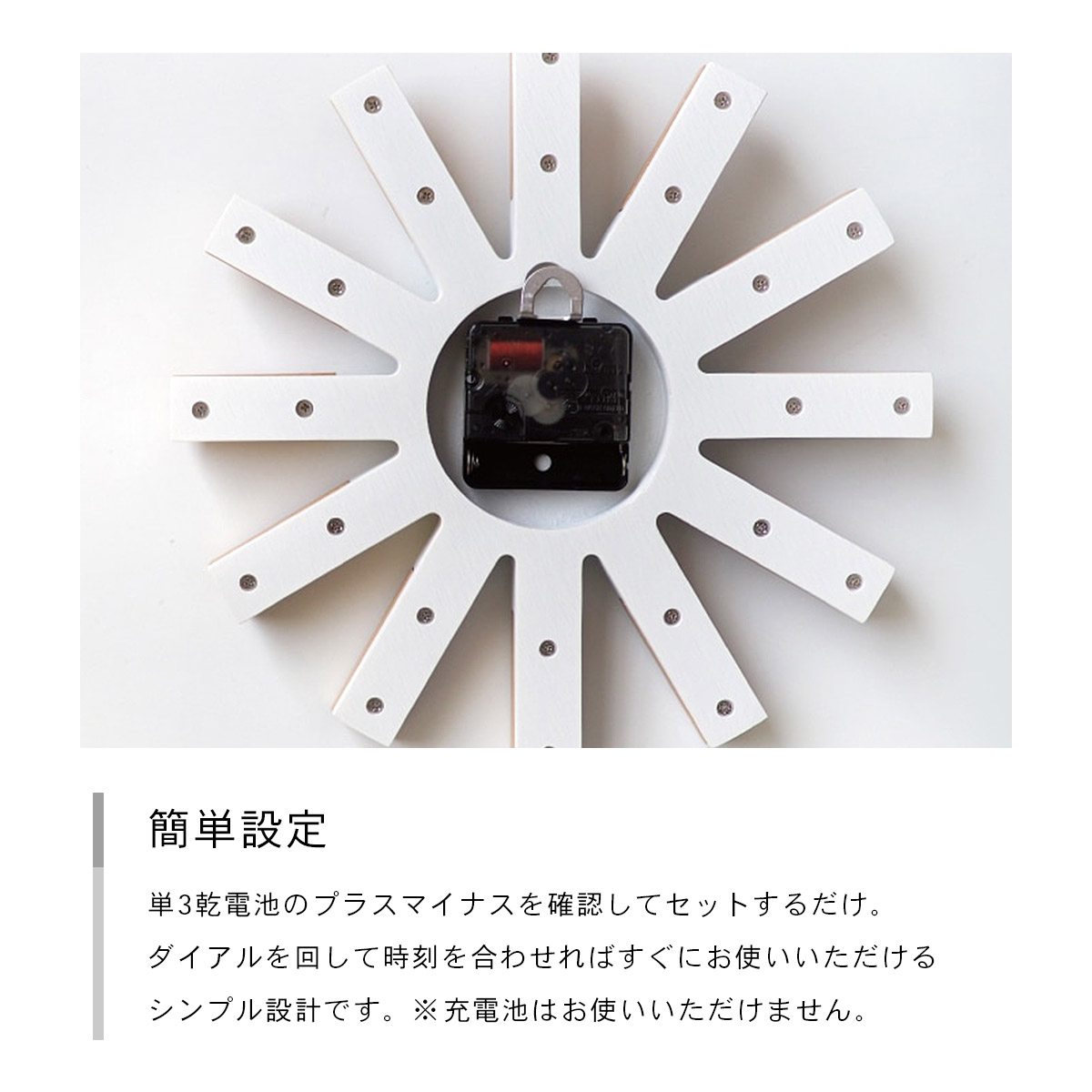 INTERFORM（インターフォルム） Wielko ヴィエルコ ウォールクロック