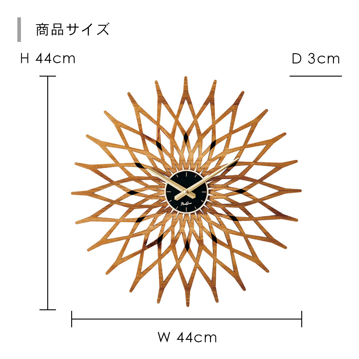 Noale ノアーレ ウォールクロック ホワイト CL-3022 WH｜runner｜02