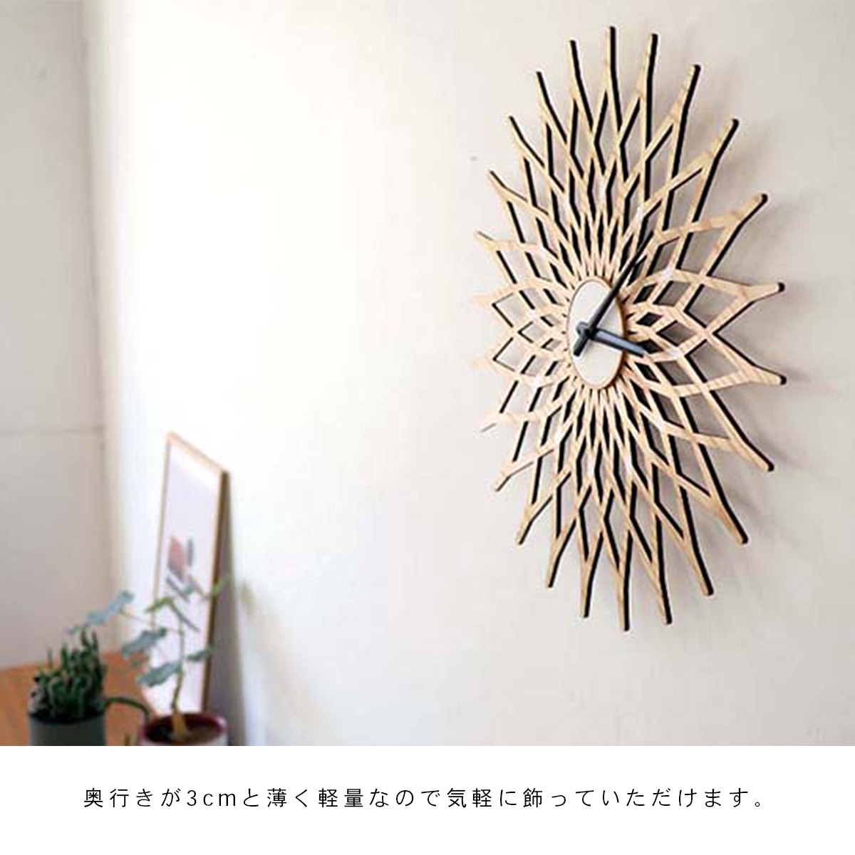 Noale ノアーレ ウォールクロック ホワイト CL-3022 WH | INTERFORM | 06