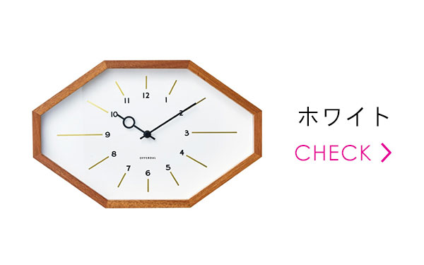 INTERFORM（インターフォルム） Belmonte ベルモンテ ウォールクロック