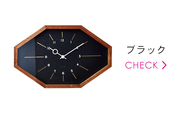 INTERFORM（インターフォルム） Belmonte ベルモンテ ウォールクロック