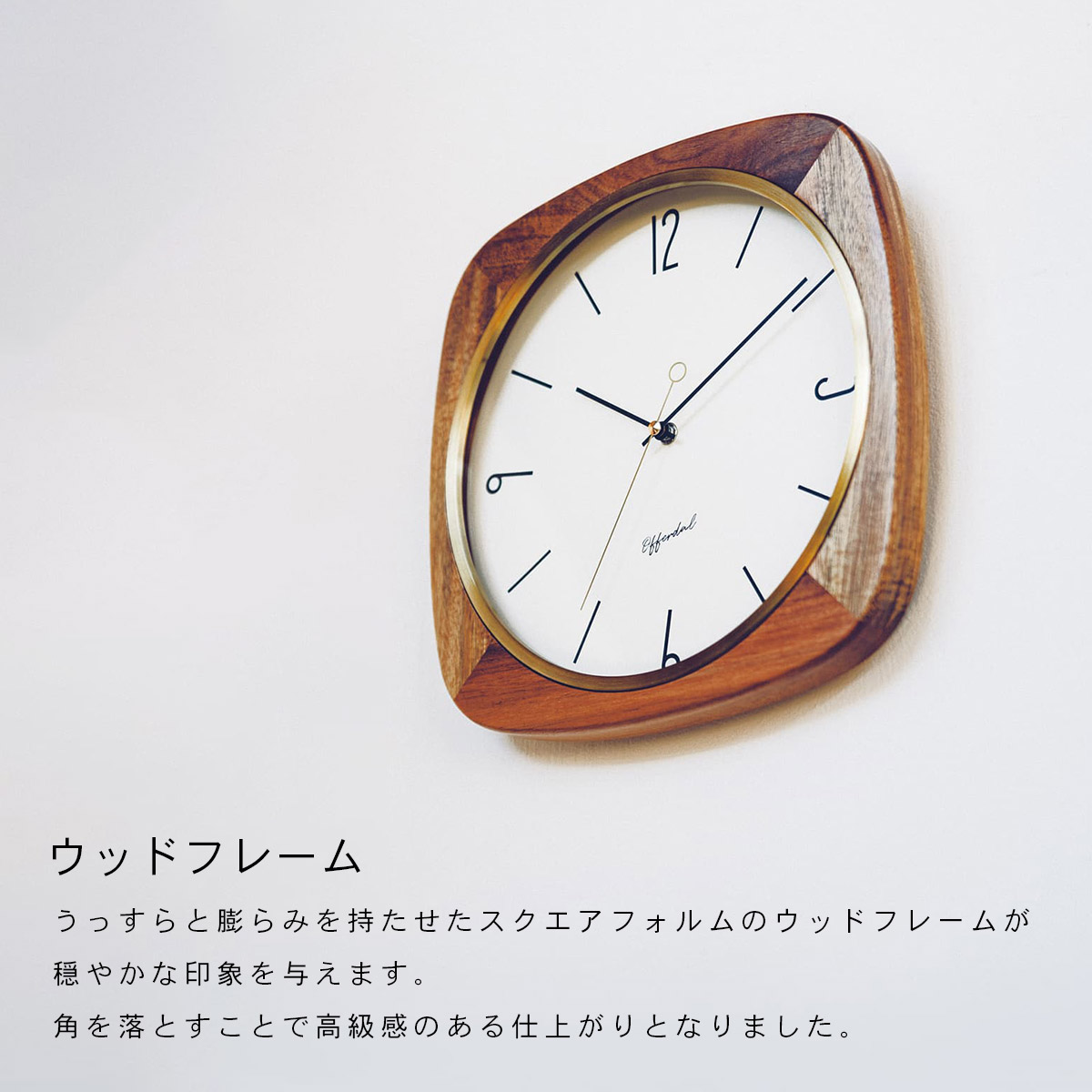 Mauritz マウリッツ ウォールクロック CL-3932 | INTERFORM | 03