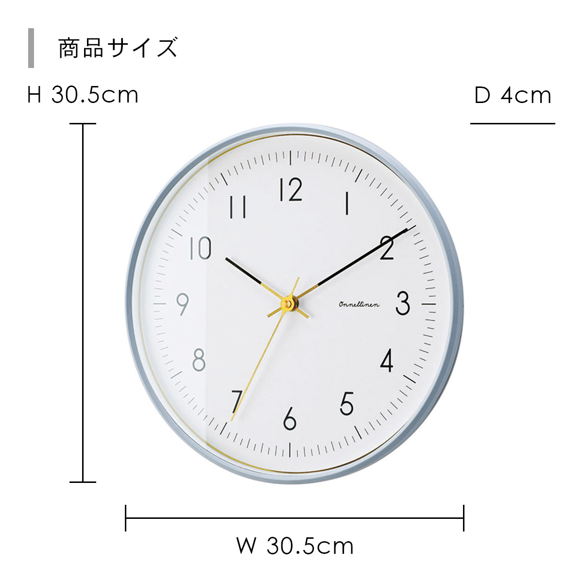 Onnela オンネラ ウォールクロック ブラック CL-4022 BK | INTERFORM | 01