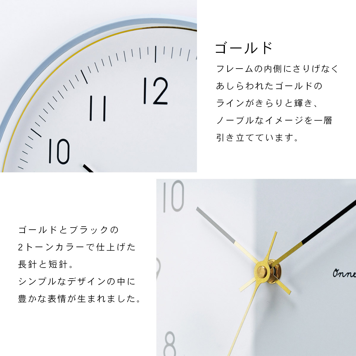 Onnela オンネラ ウォールクロック ブラック CL-4022 BK | INTERFORM | 05