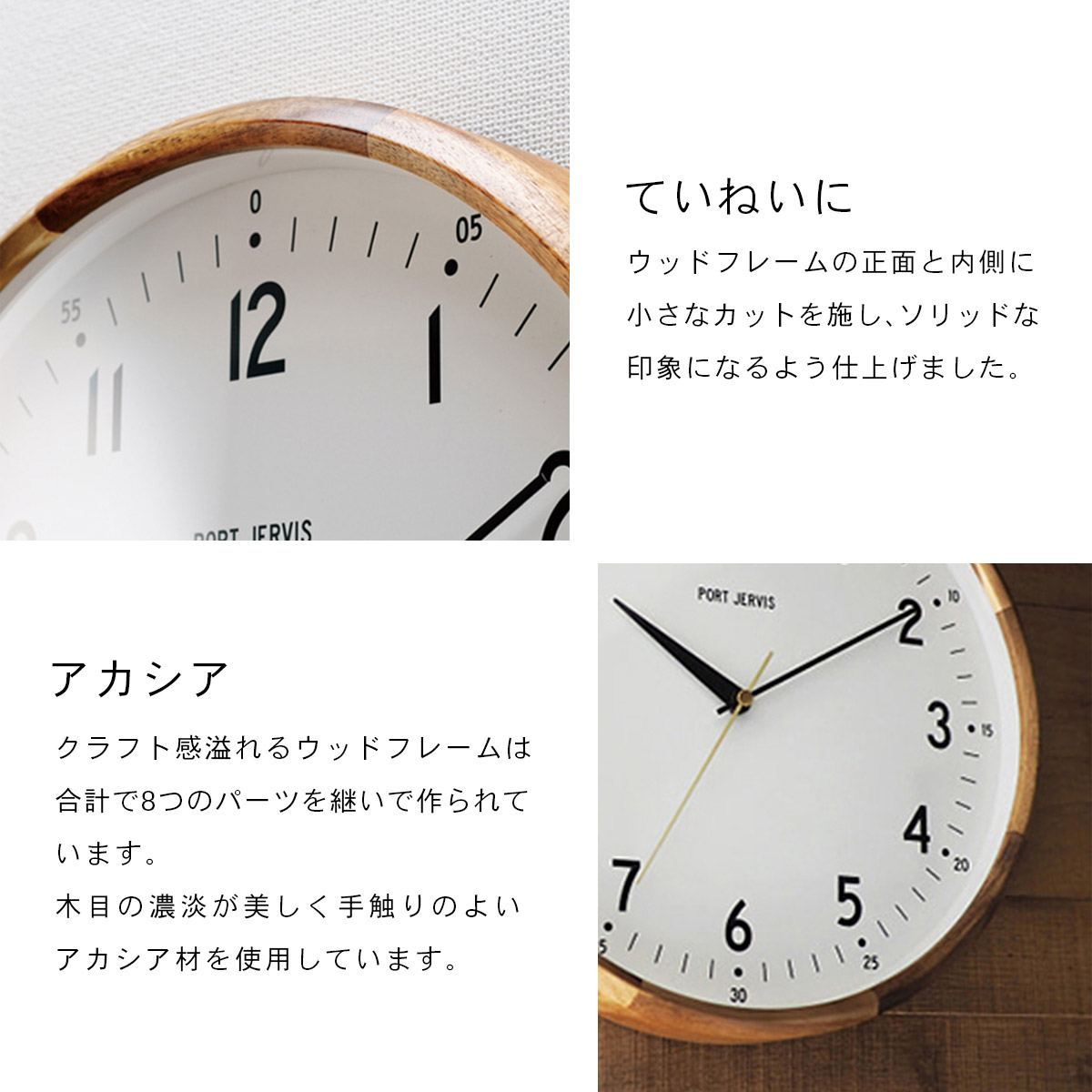 INTERFORM（インターフォルム） German ジェルマン ウォールクロック