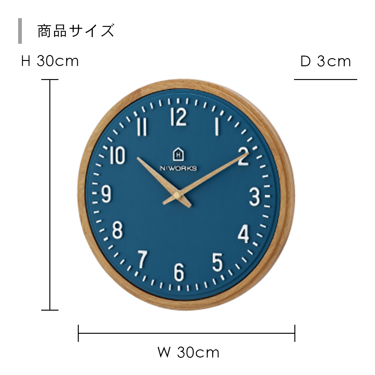 Ekolu エコル ウォールクロック CL-4072 | INTERFORM | 01