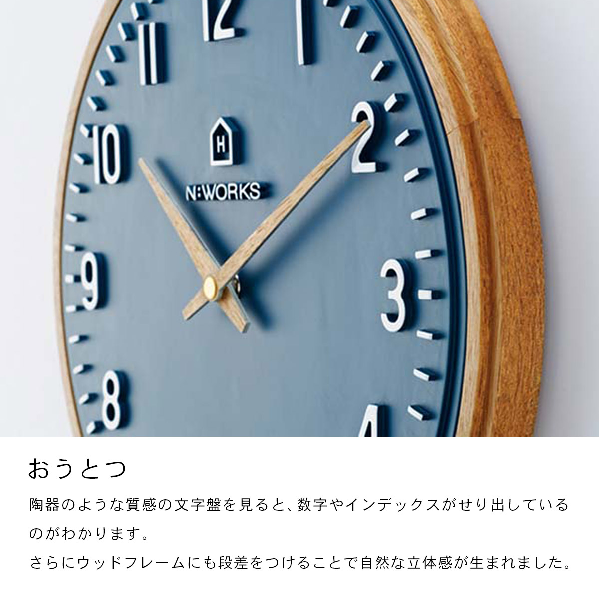 Ekolu エコル ウォールクロック CL-4072 | INTERFORM | 03