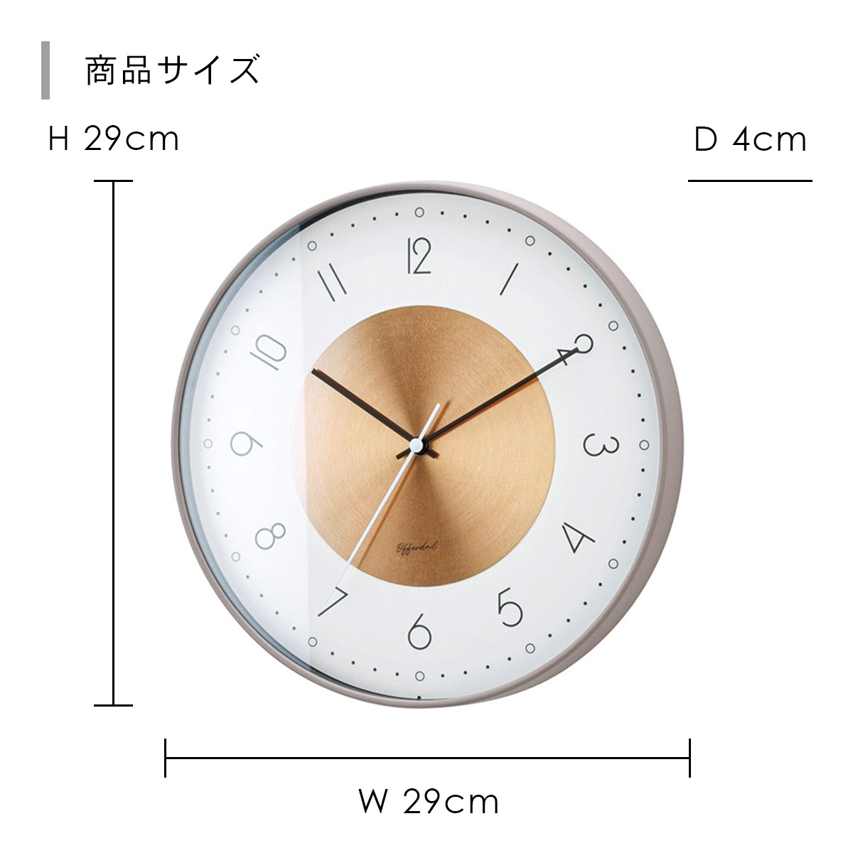 Norte ノルテ ウォールクロック CL-4090 | INTERFORM | 01