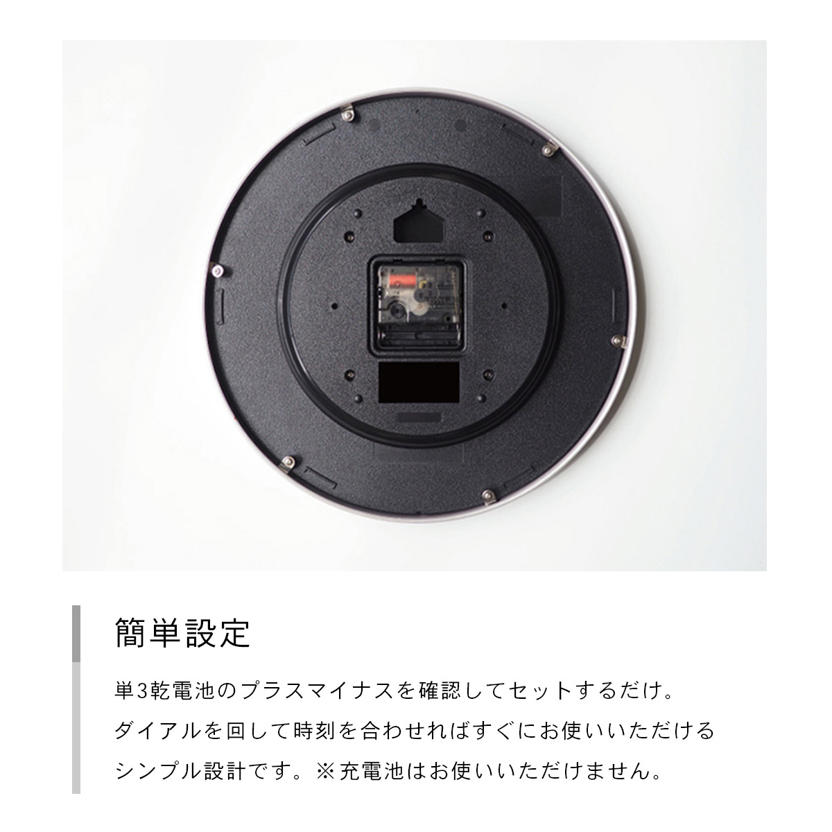 Norte ノルテ ウォールクロック CL-4090 | INTERFORM | 07