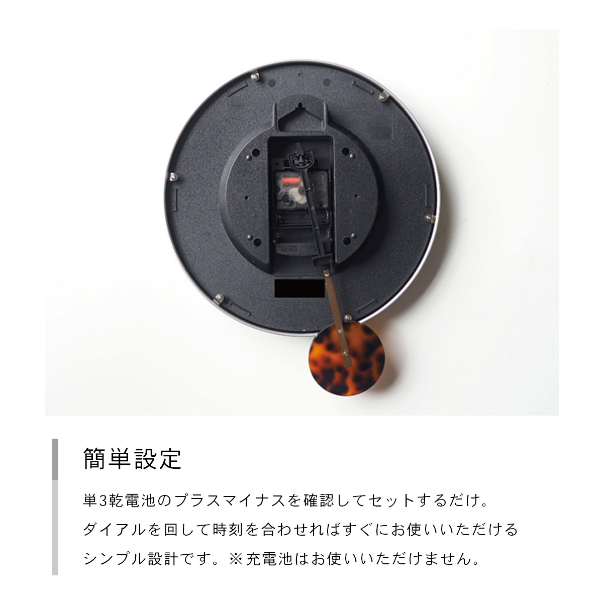 Meloi メロワ ウォールクロック 振り子時計 CL-4093 | INTERFORM | 06