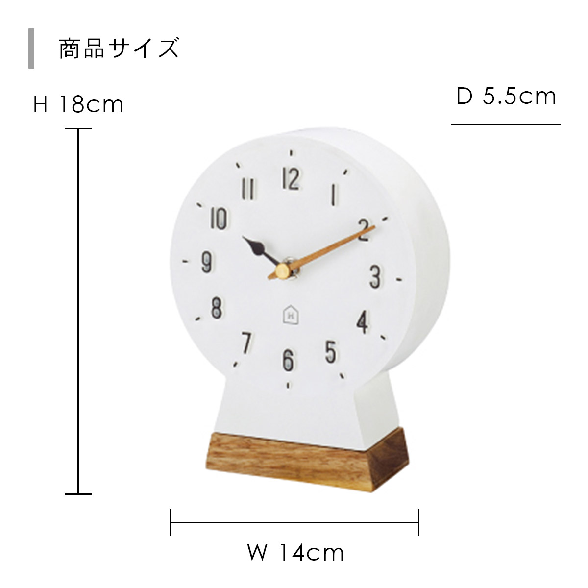 Polku ポルク テーブルクロック CL-4097 | INTERFORM | 01